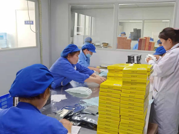 膏藥貼牌代加工走哪些流程？需要什么手續？