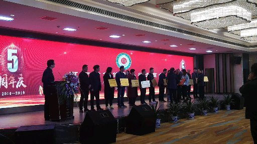 今世康醫藥科技有限公司加入河南省保健用品行業商會