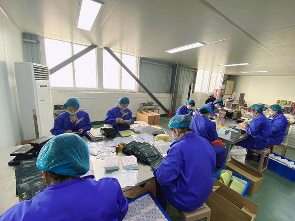 膏藥貼牌代加工與廠家合作的三大標準，如何選擇？