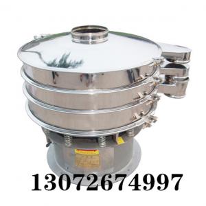  不銹鋼振動(dòng)篩與碳鋼振動(dòng)篩的對(duì)比分析與使用規(guī)范       