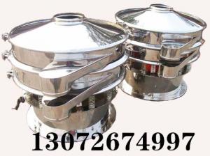  安裝和調(diào)整振動(dòng)篩分機(jī)的注意點(diǎn)      