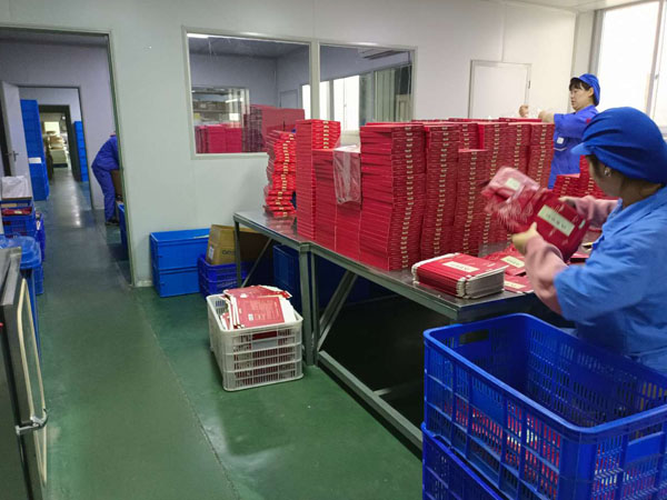 膏藥貼牌需要什么資質(zhì)？膏藥代加工后期哪些問(wèn)題需注意？