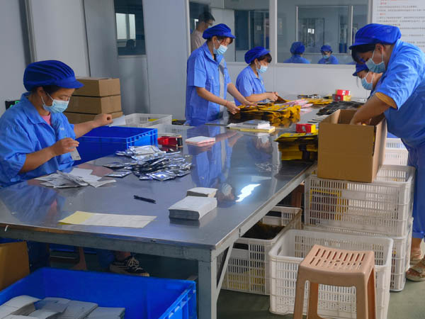 膏藥加工廠貼牌如何操作，加工生產(chǎn)貼牌怎么收費