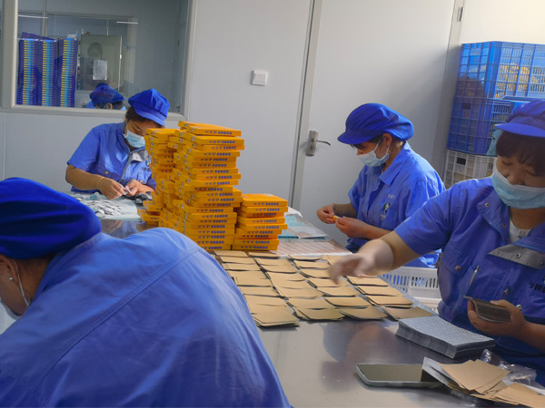 對(duì)外加工膏藥廠_膏藥貼牌代加工多少錢(qián)一貼？