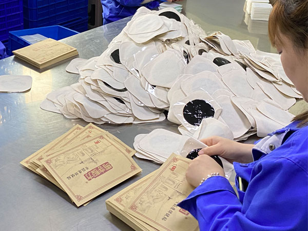 哪里有生產(chǎn)膏藥的廠家？怎樣找到膏藥廠家電話？