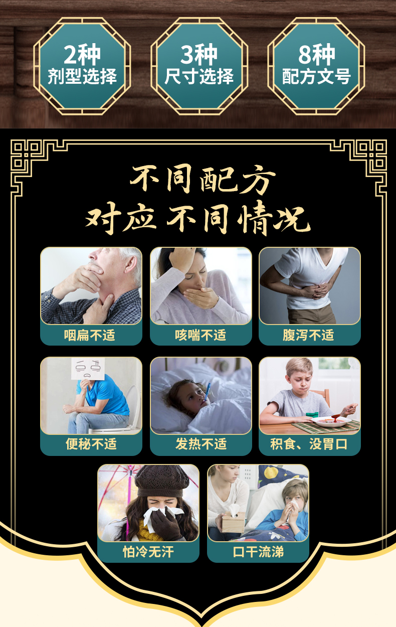 不同劑型、尺寸、配方均可按需定制貼牌生產(chǎn)